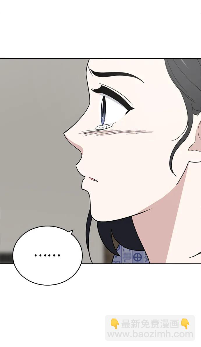 第99话88