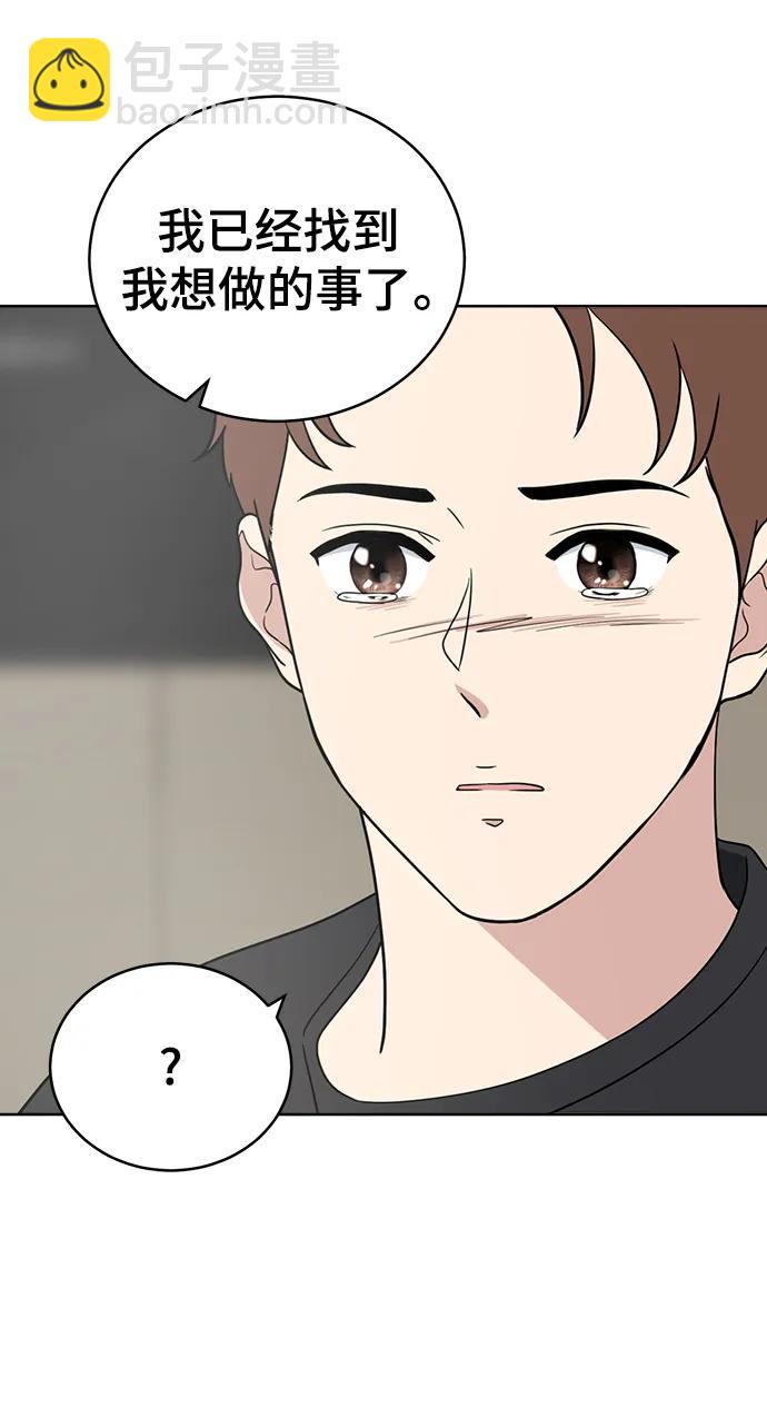 第99话91