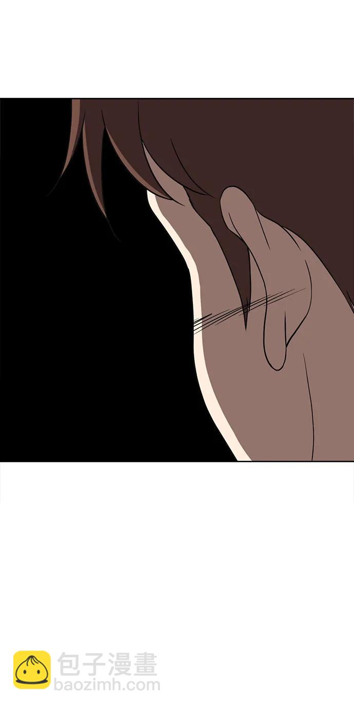 第99话97