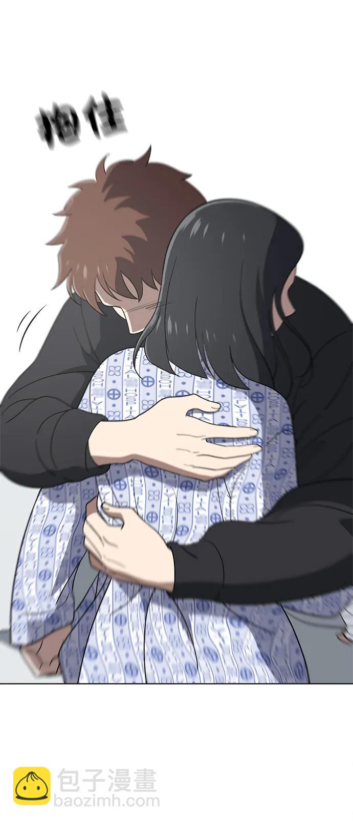 第99话99