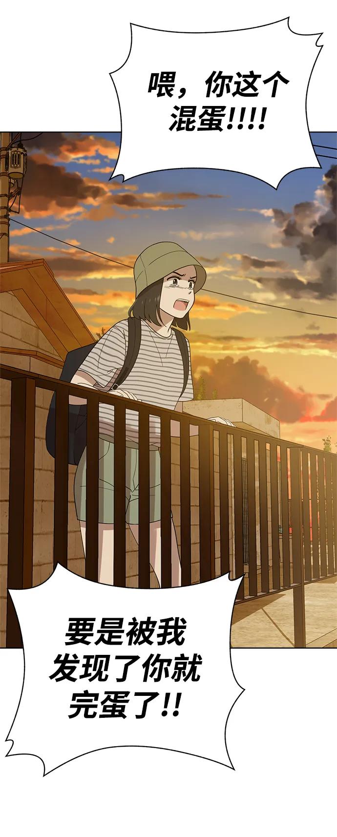 第100话15