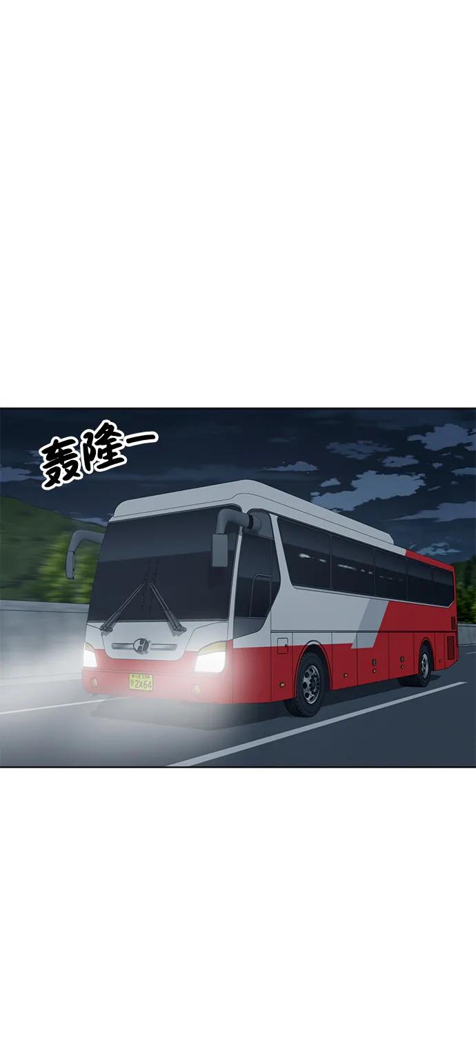 第100话18