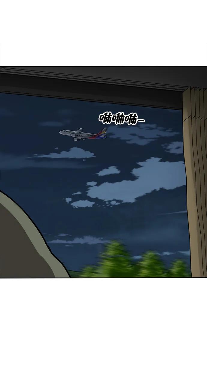 第100话23
