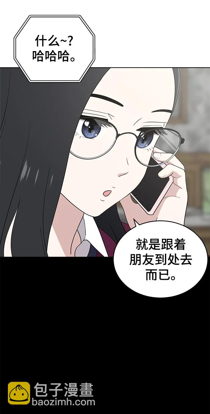第100话35