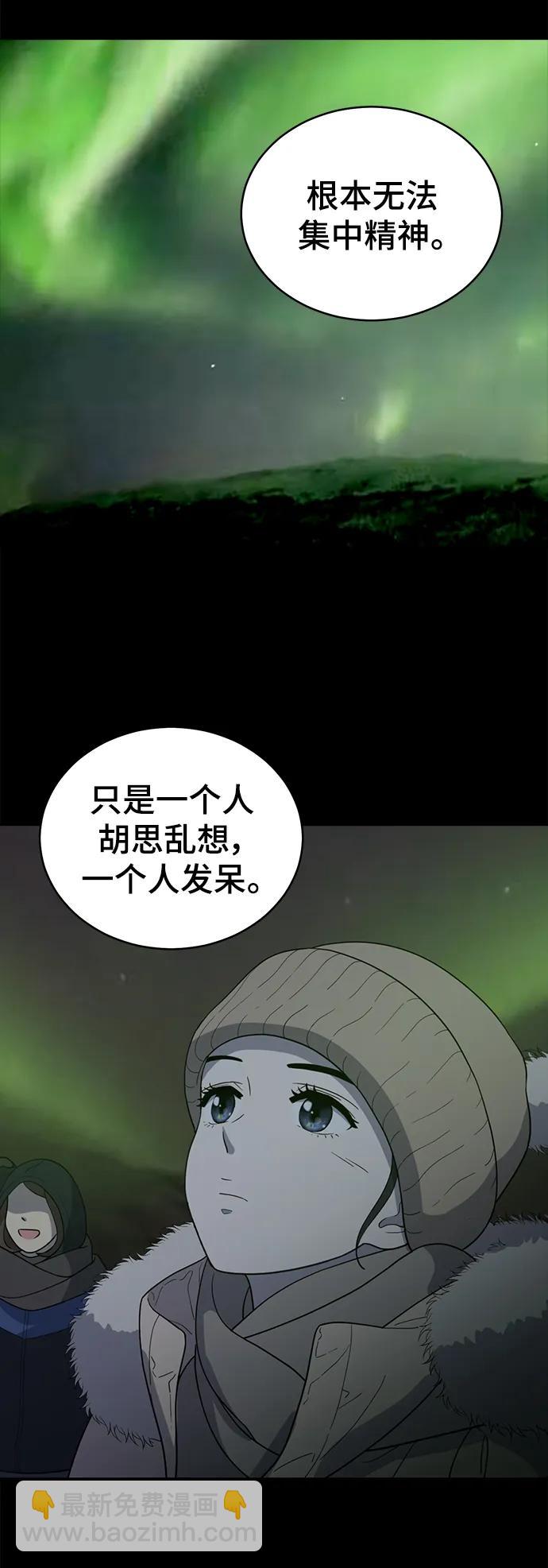 第100话36