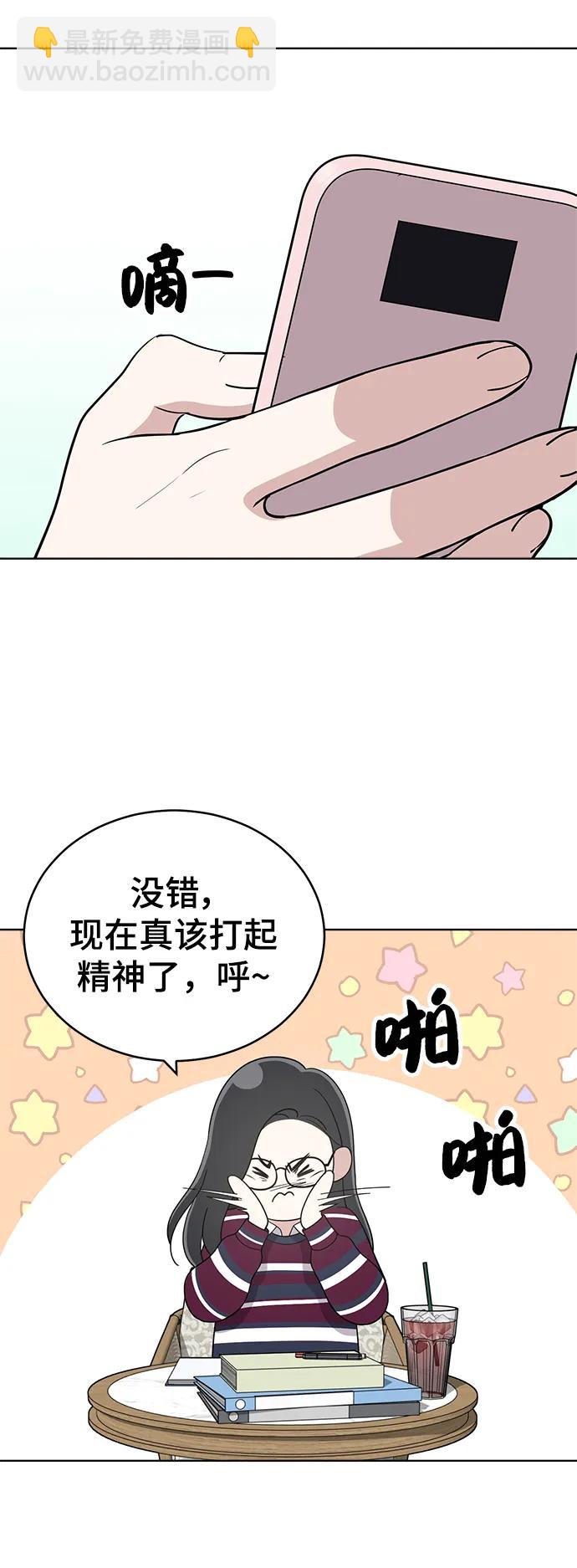第100话42