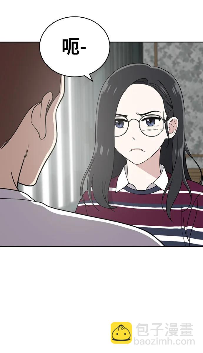 第100话46