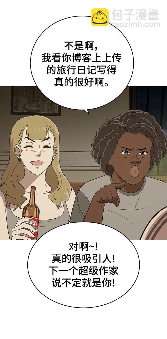 第100话65