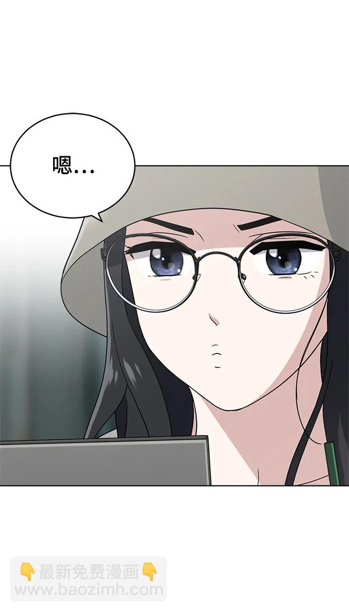 第100话76