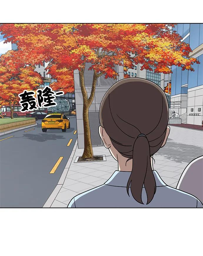 第101话34
