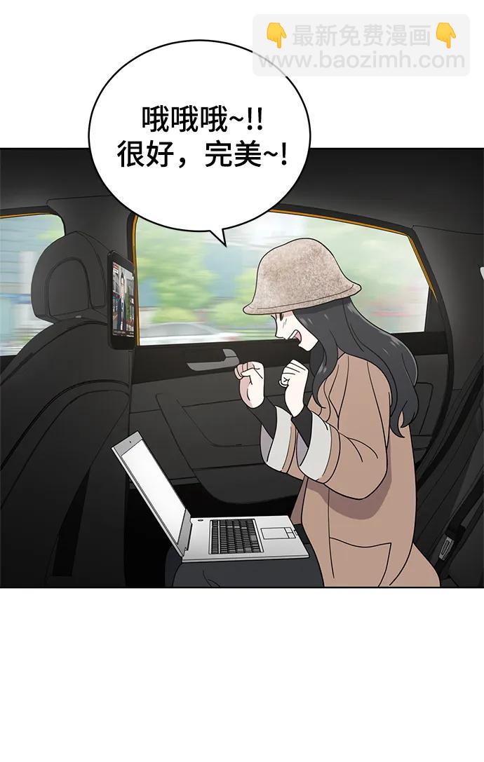 第101话38