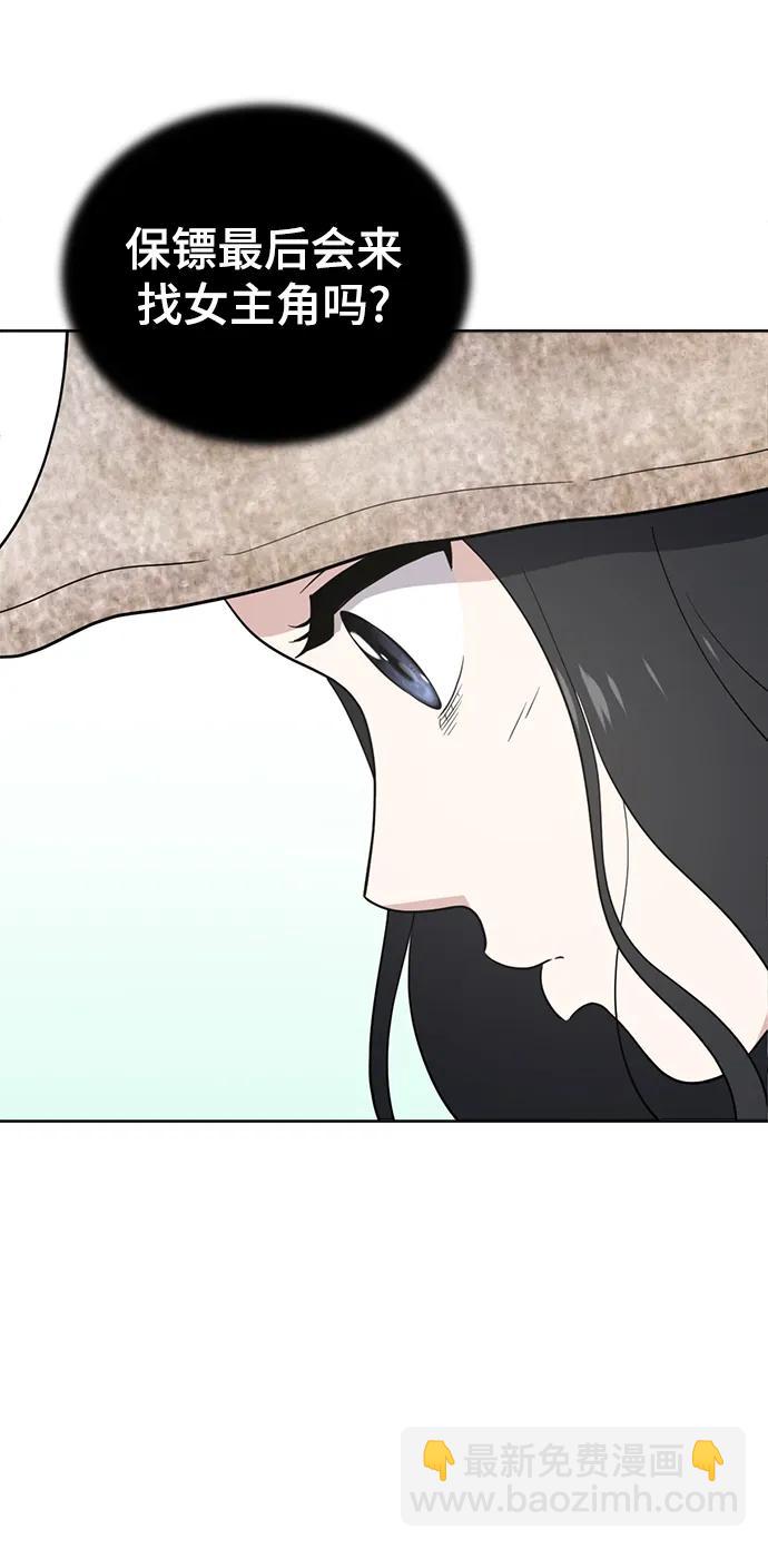 第101话39