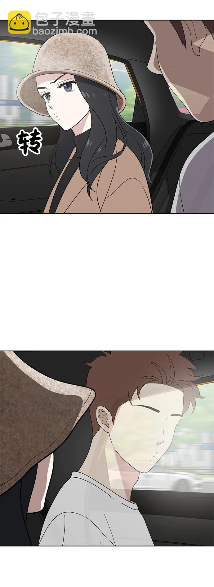 第101话40