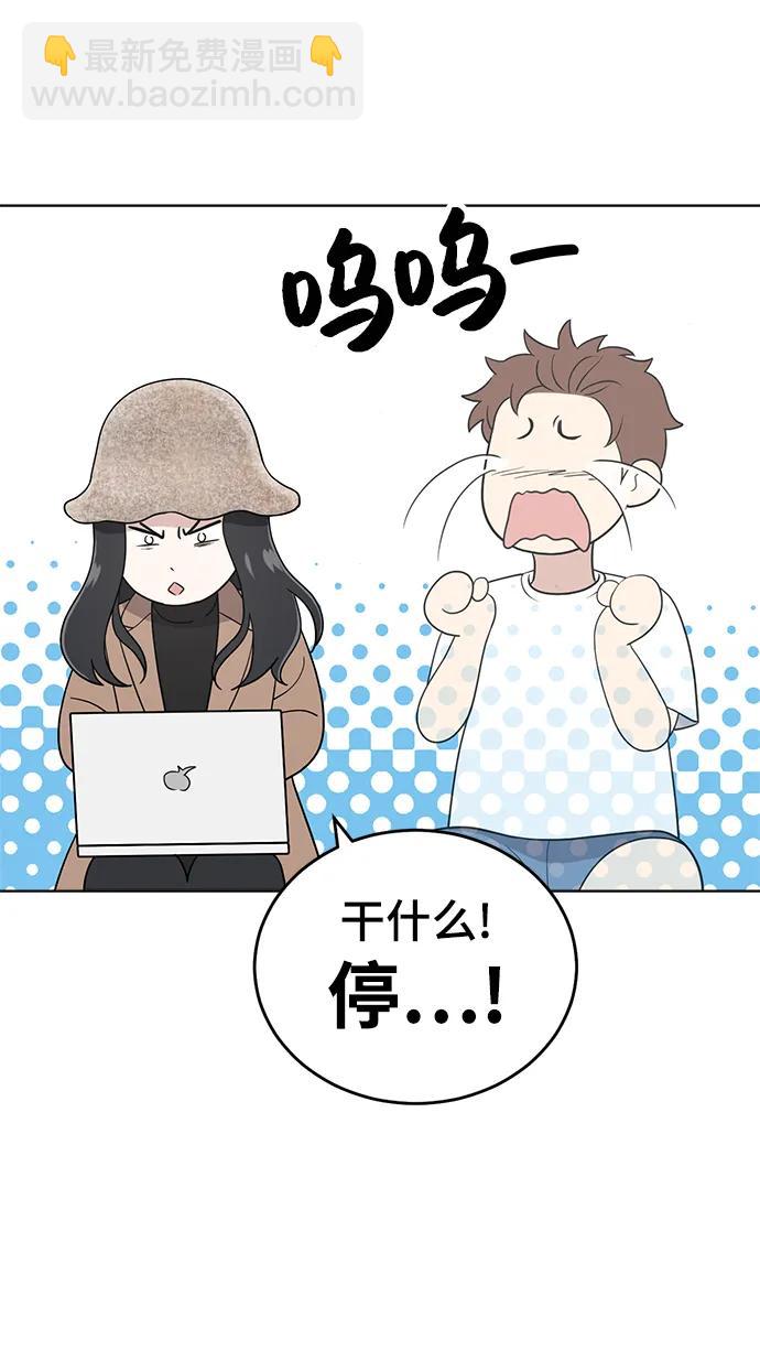 第101话42