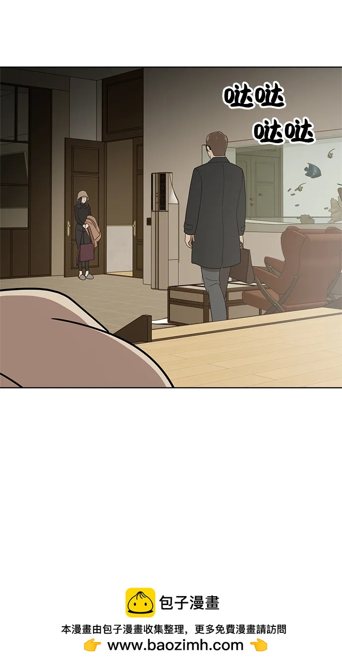 第101话53