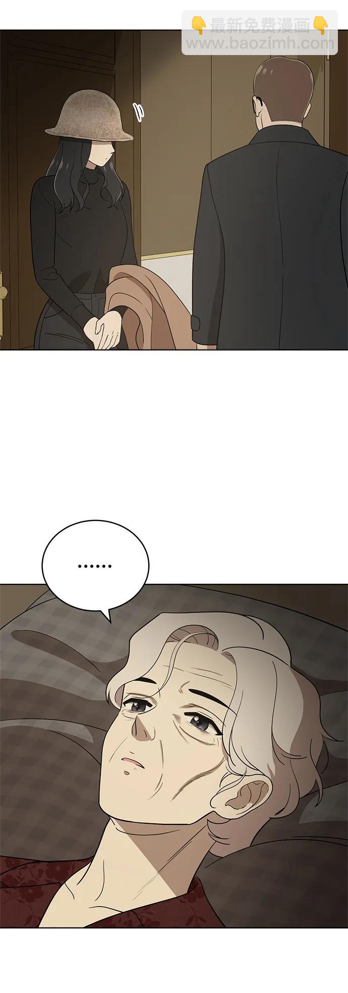第101话54