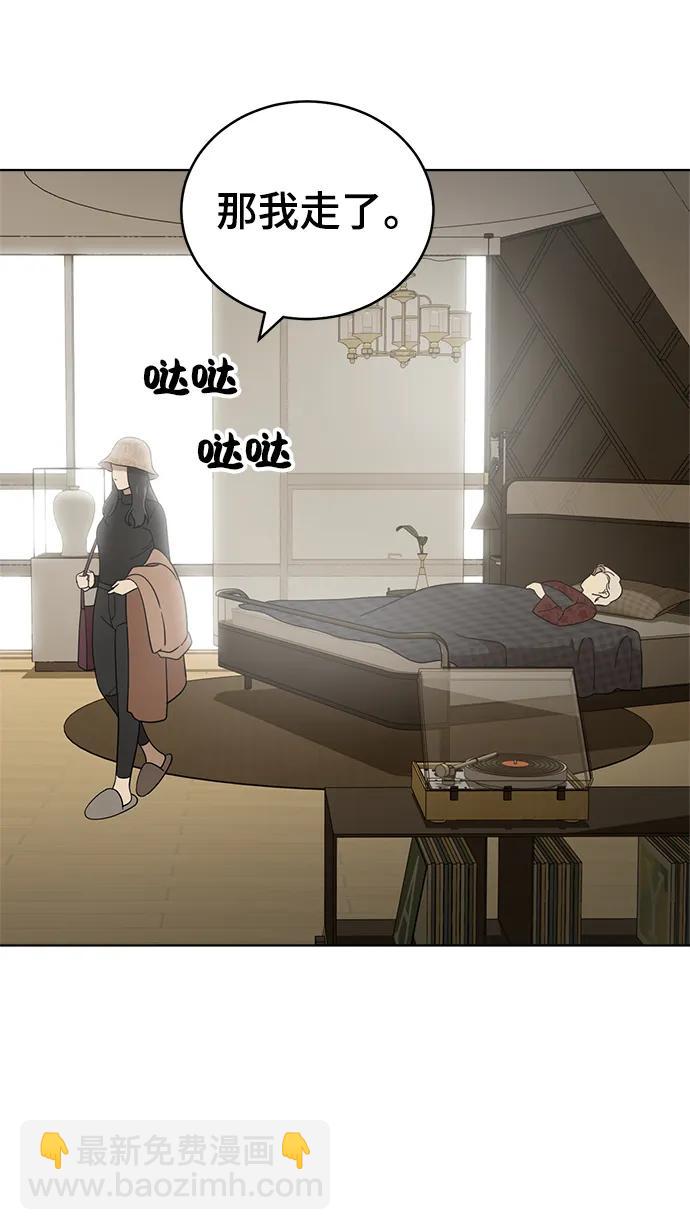 第101话67