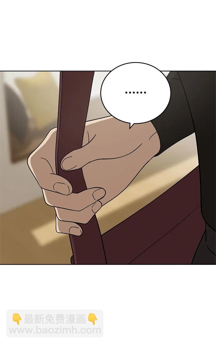 第101话72