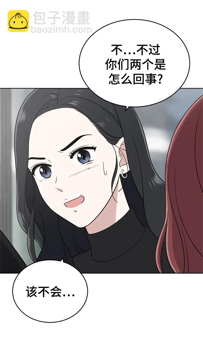 第101话91