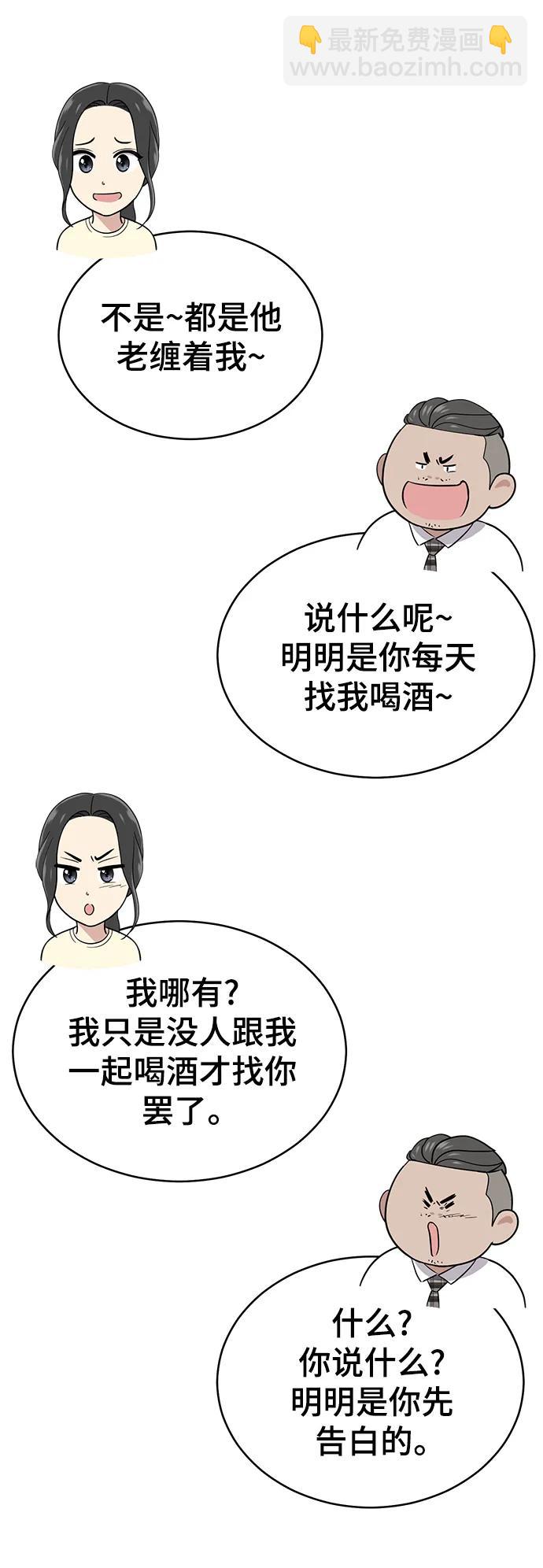第101话93