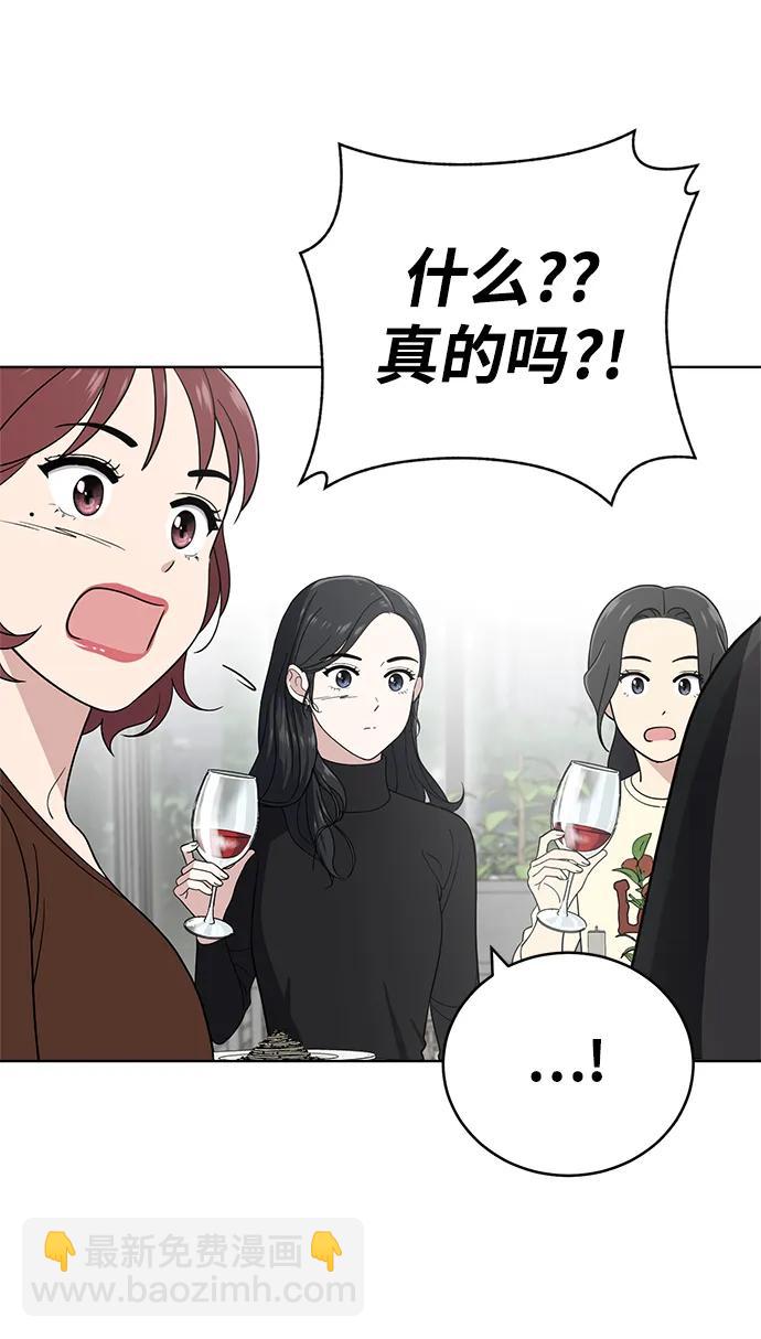 第101话98
