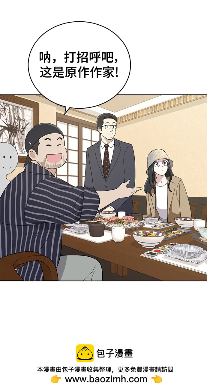 第102话107