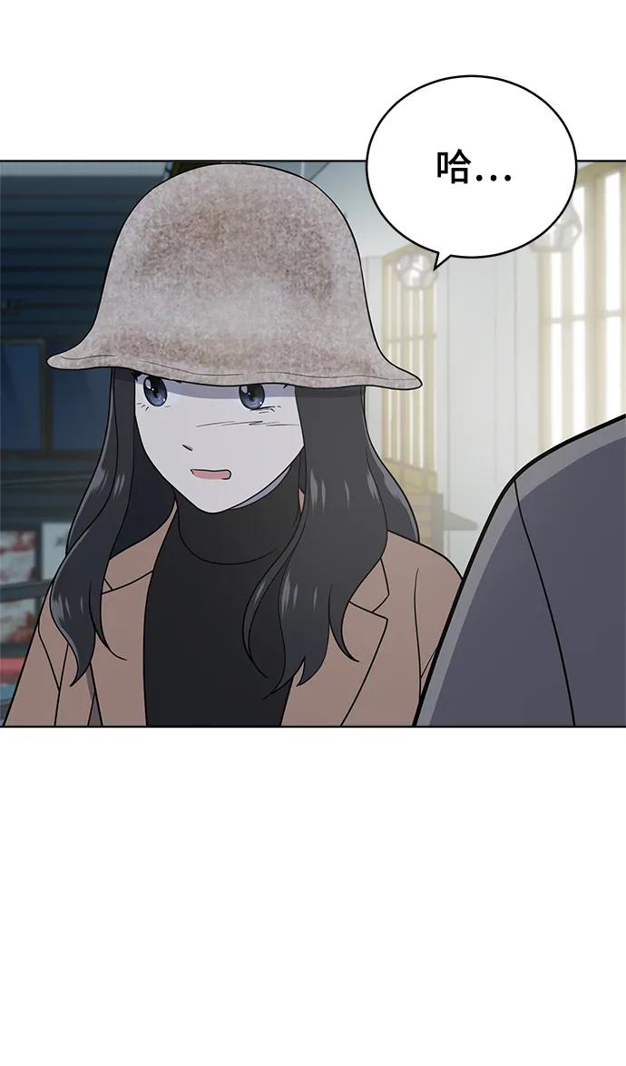 第102话23