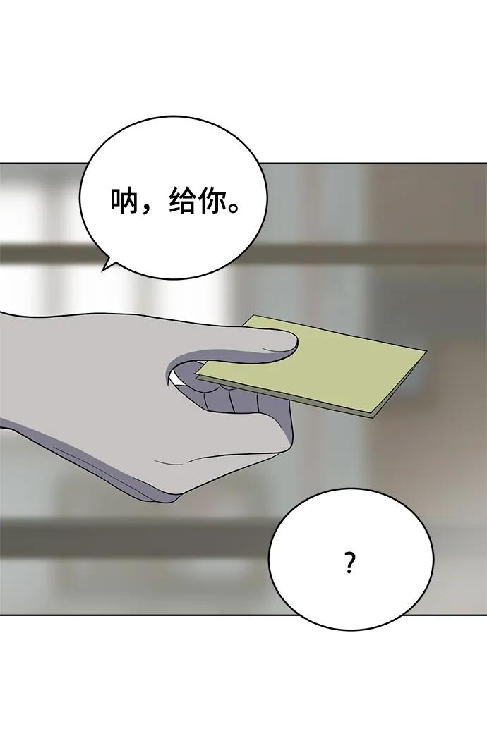 第102话25