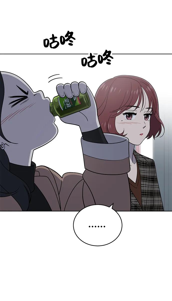 第102话36