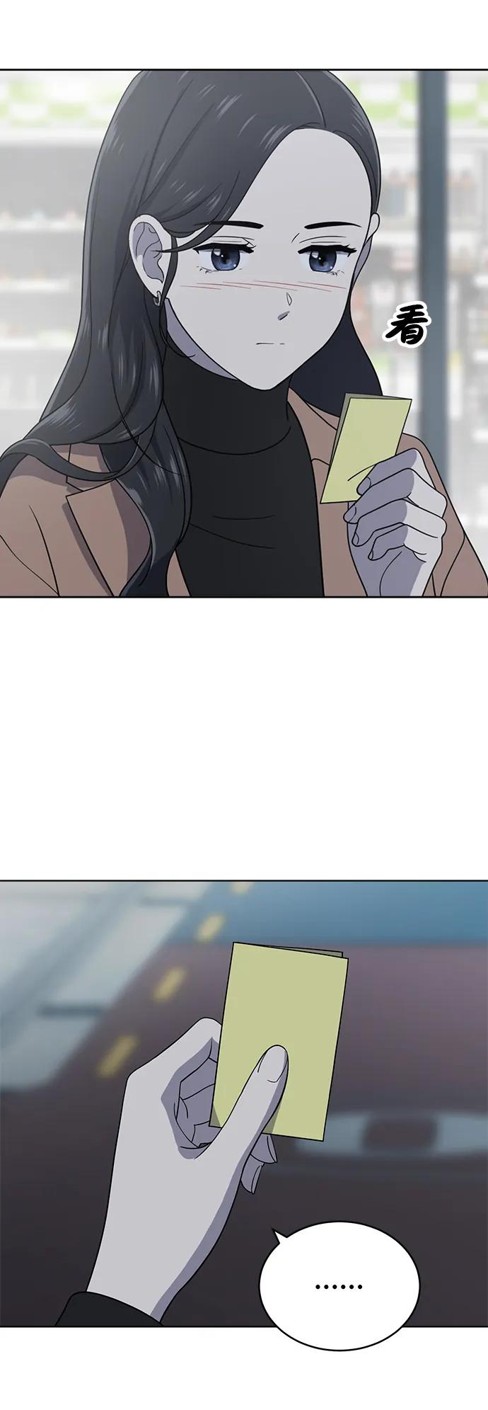 第102话54
