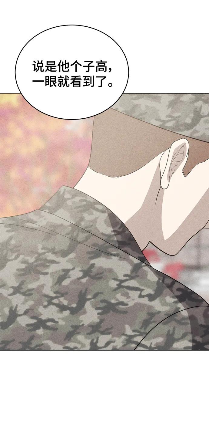 第102话6