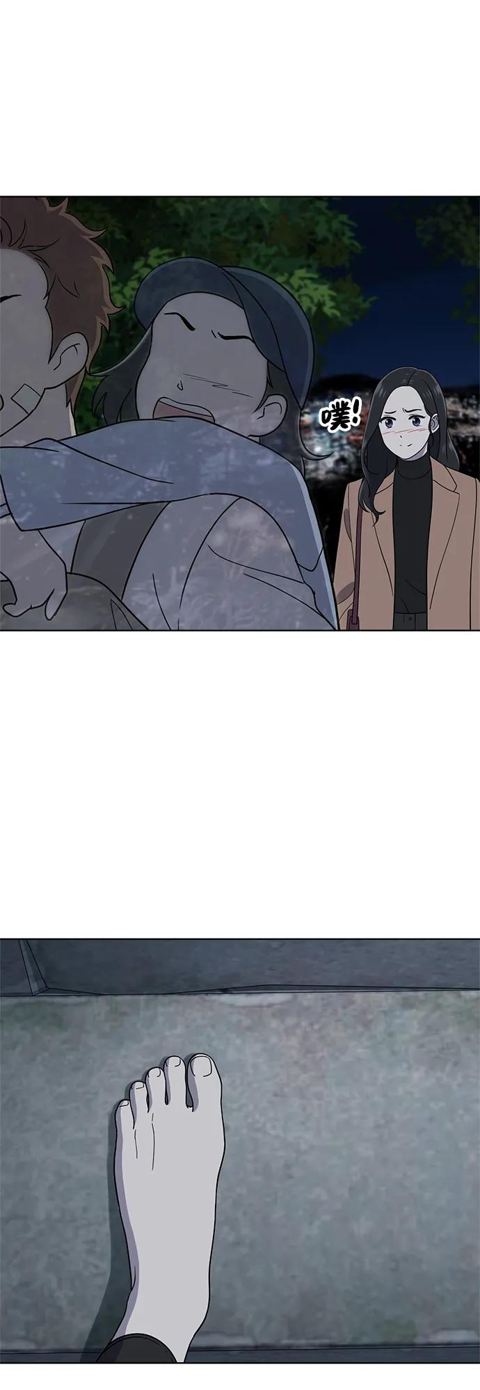 第102话66