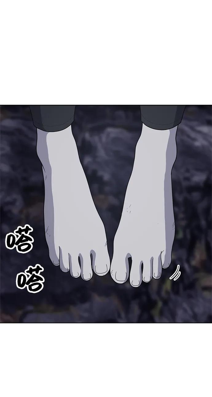 第102话73