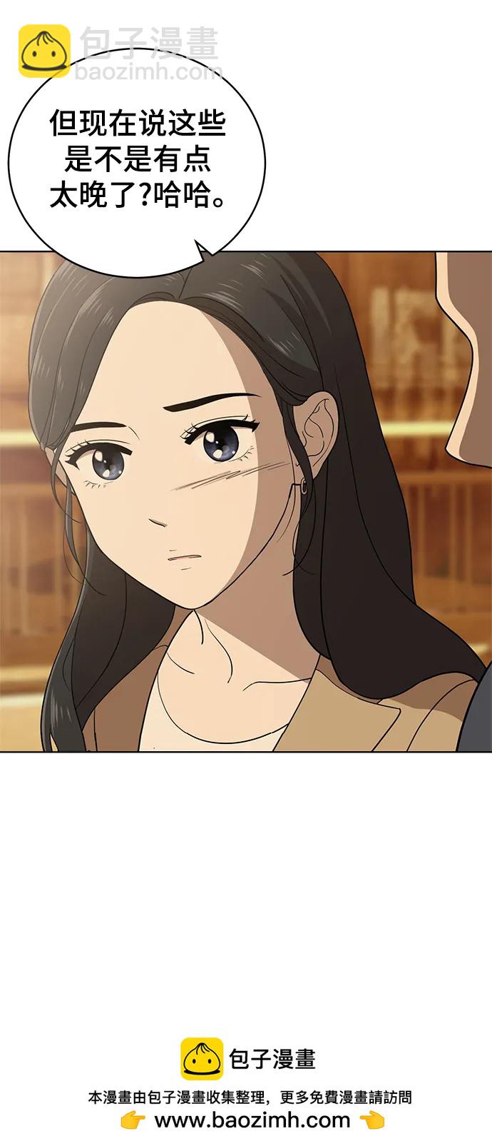 最终话107