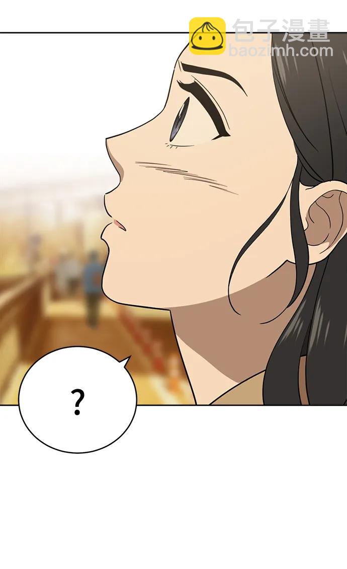 最终话114