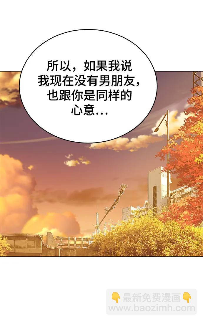 最终话127