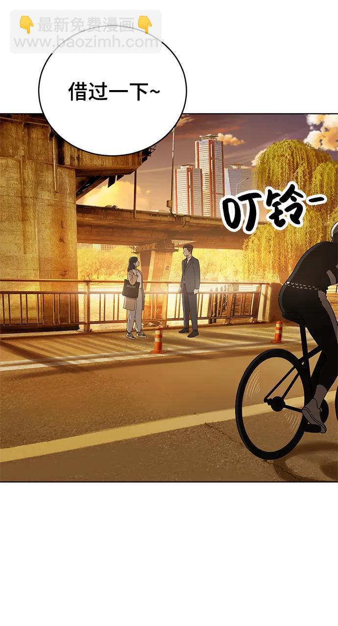 最终话133