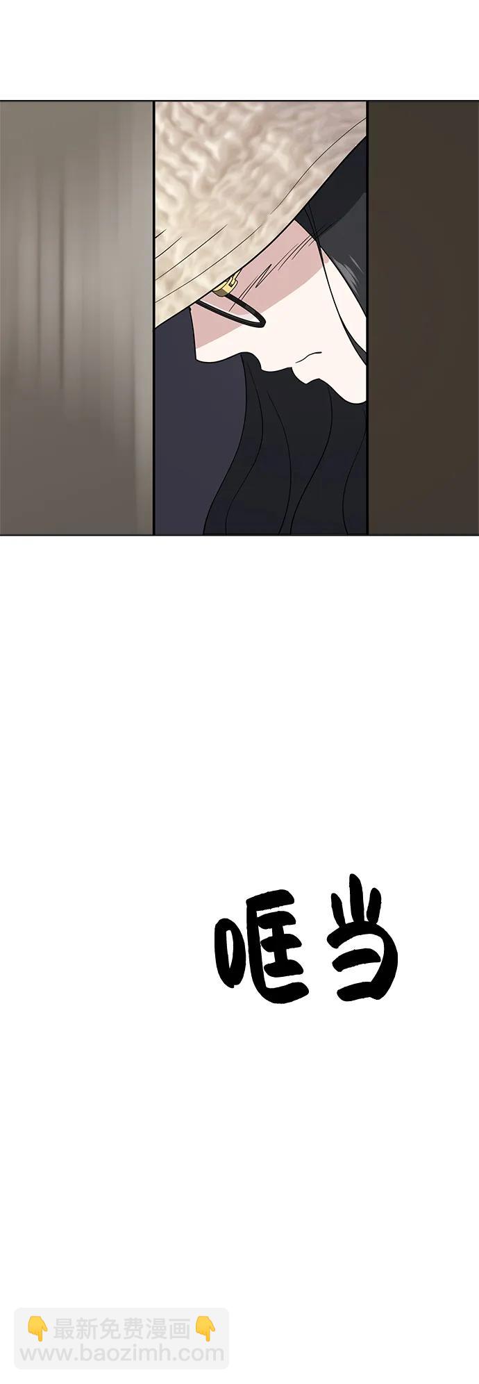 最终话18