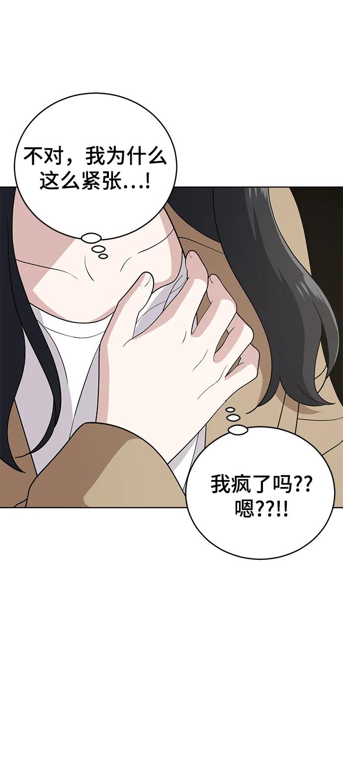 最终话27