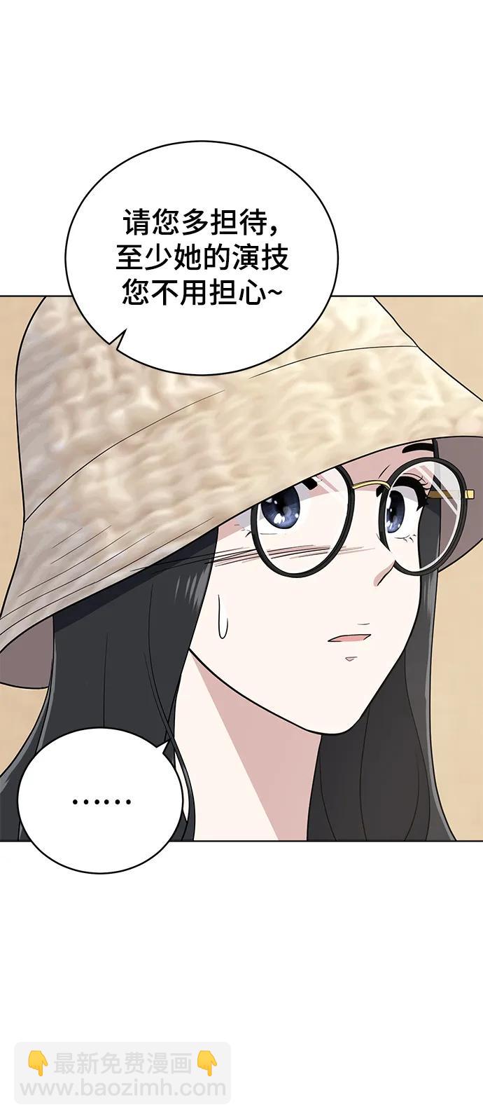 最终话31