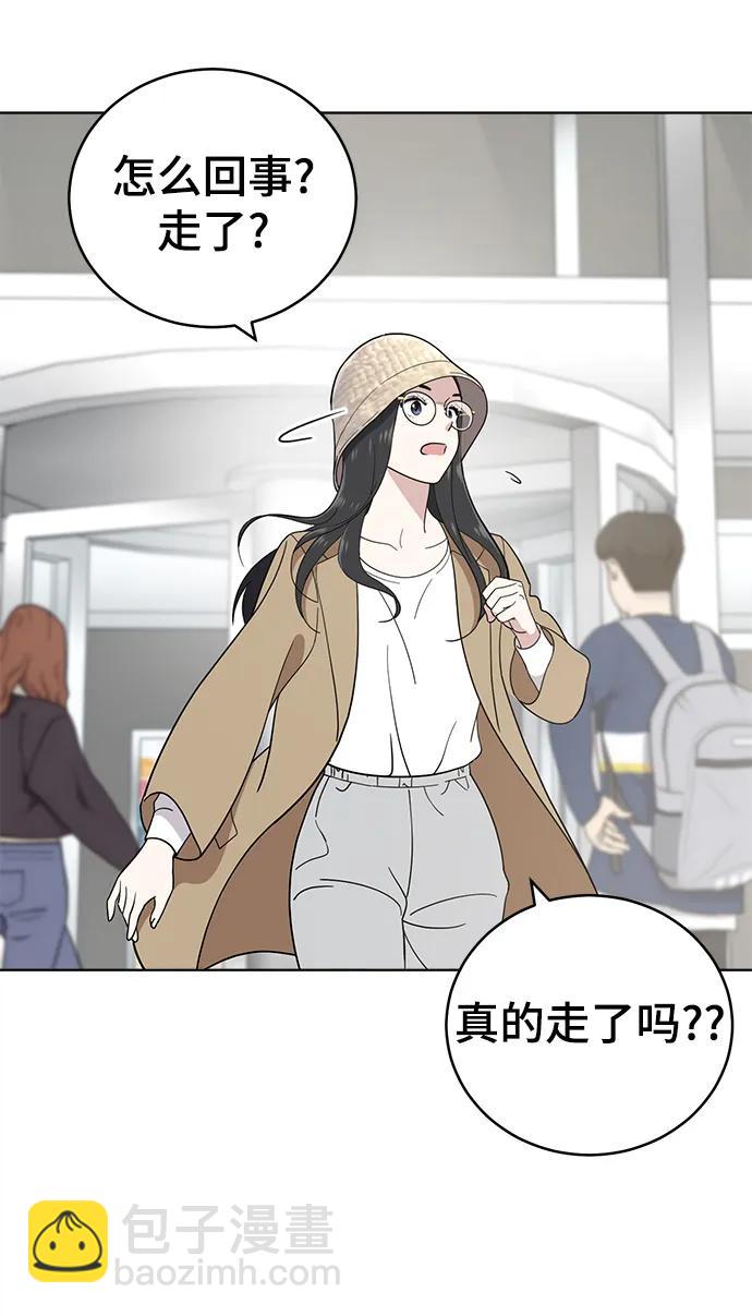 最终话34