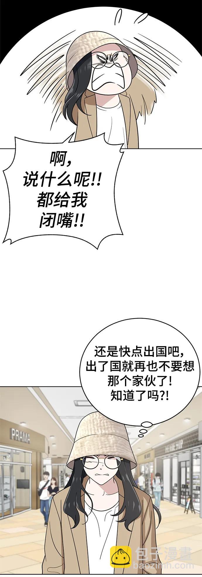 最终话40