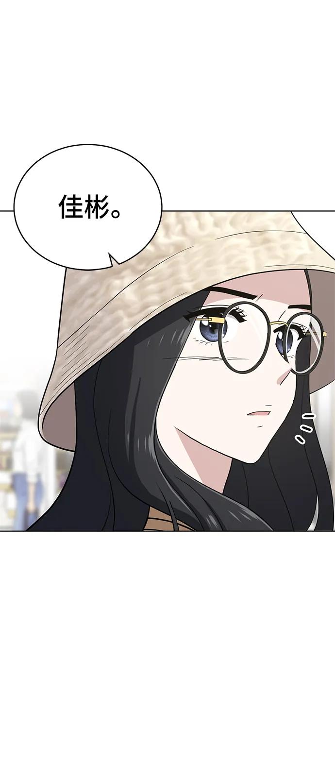 最终话41