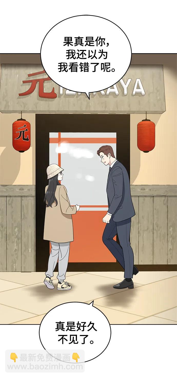 最终话46