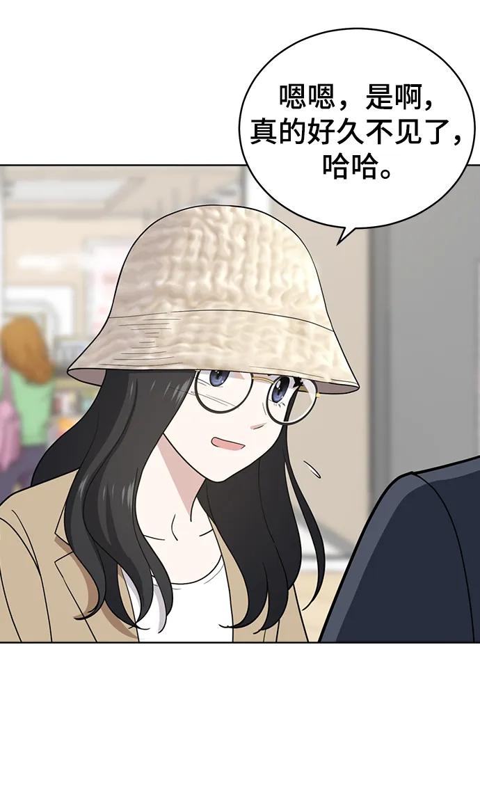 最终话51