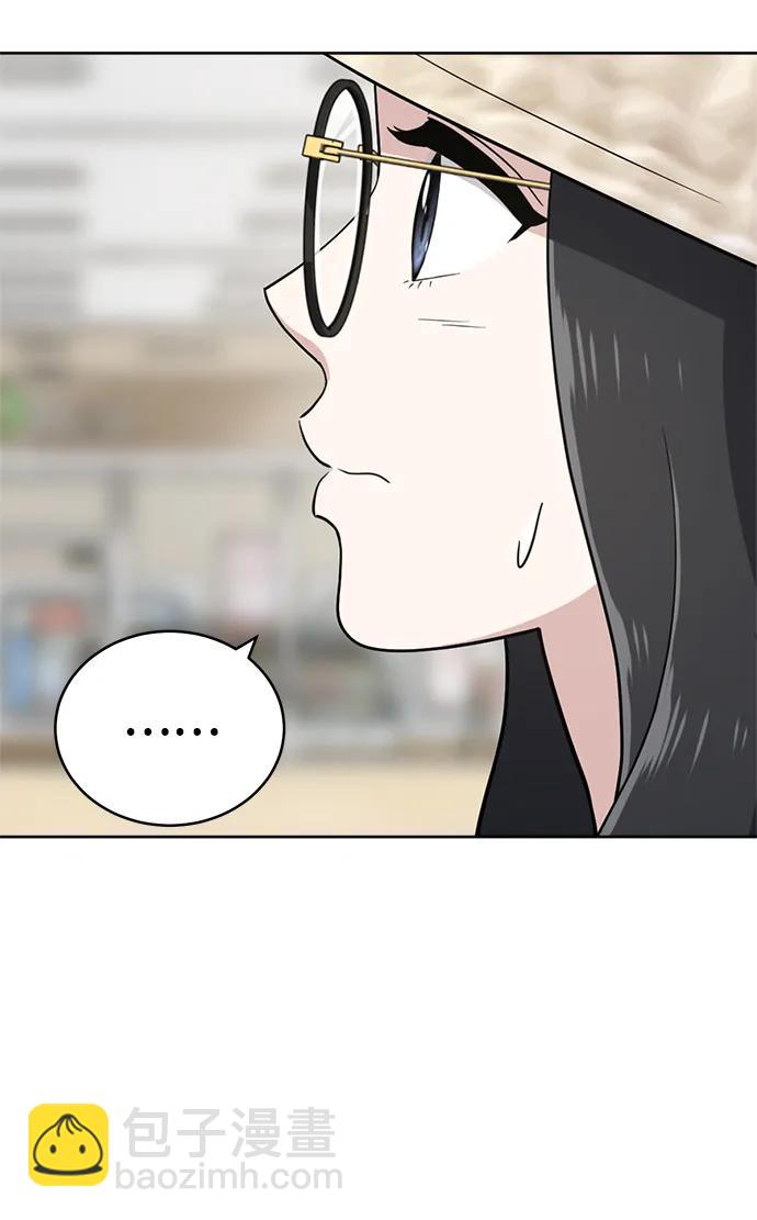 最终话57