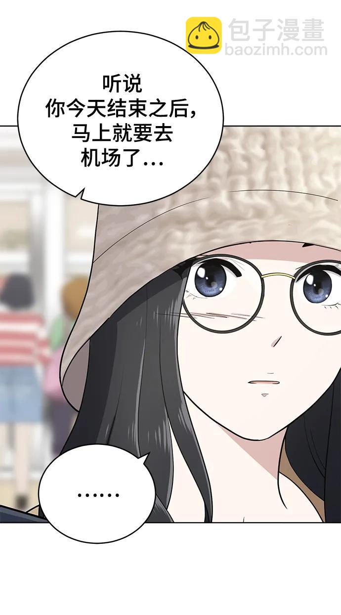 最终话62