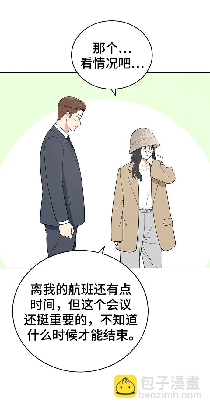 最终话63
