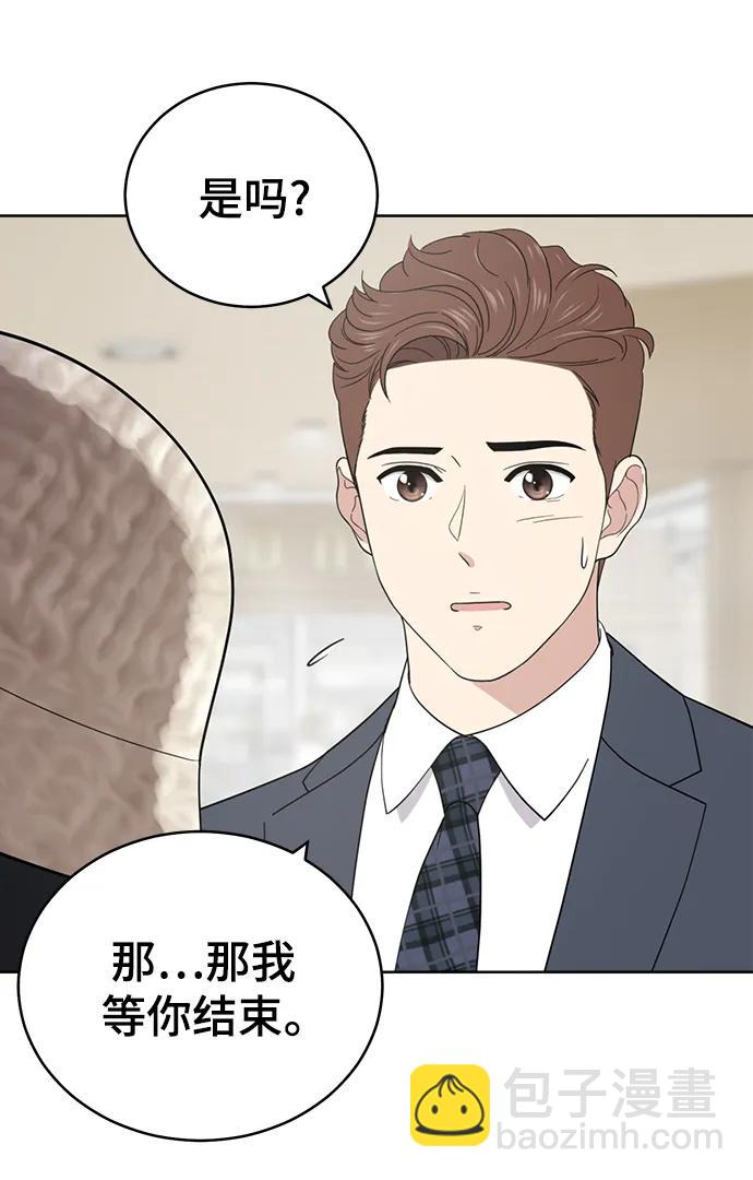 最终话64