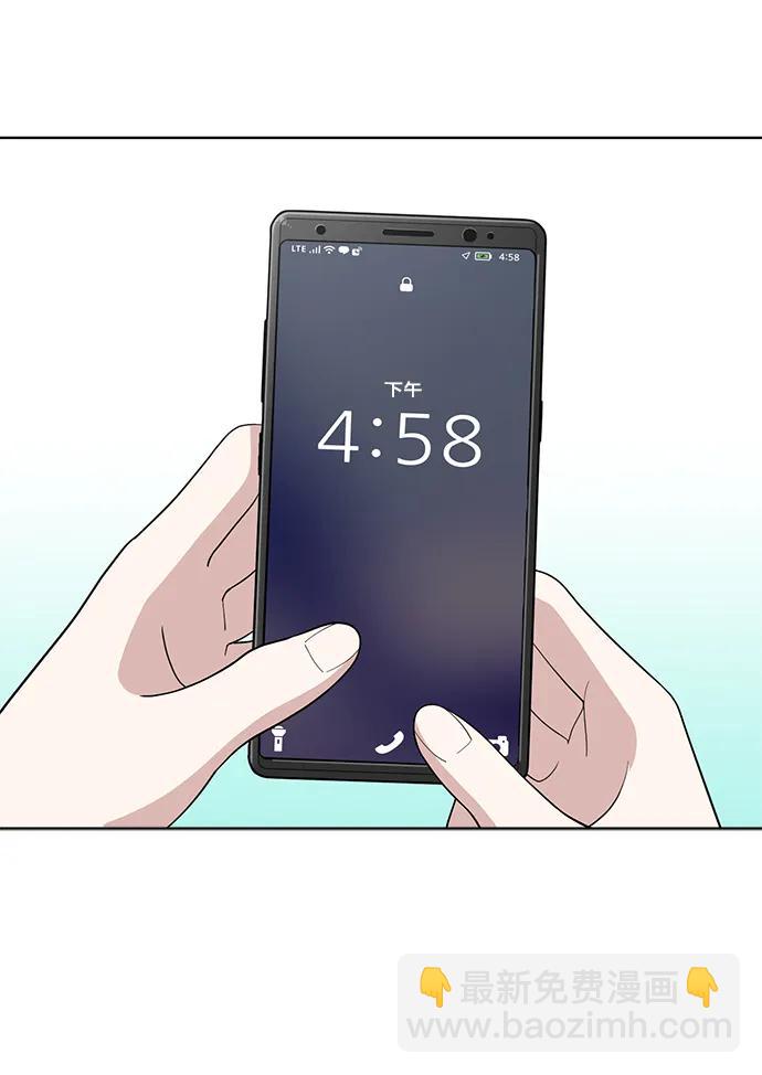 最终话69
